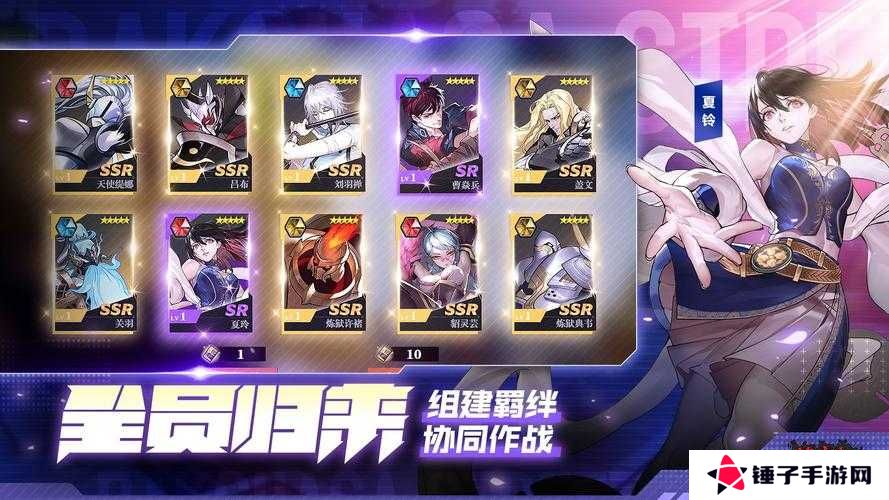 镇魂街武神躯集训营攻略,集训营通关方法分享