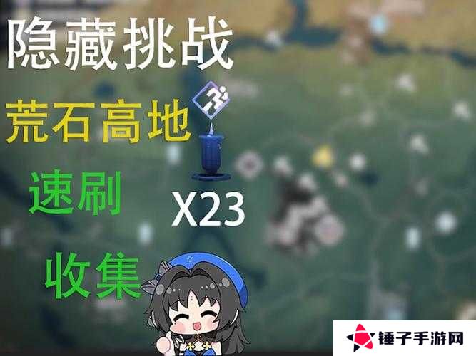 征服与霸业八级资源地怎么打 八级地开荒方法分享