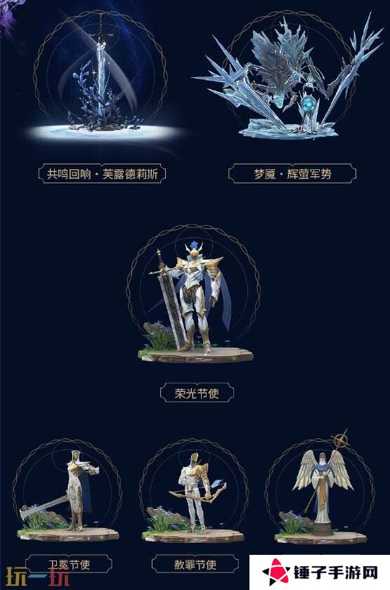 鸣潮2.2版本「真伪倒悬于高塔」现已发布!坎特蕾拉上线!