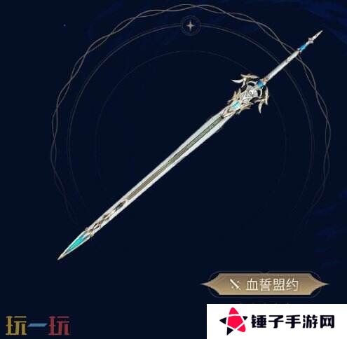 鸣潮2.2版本「真伪倒悬于高塔」现已发布!坎特蕾拉上线!