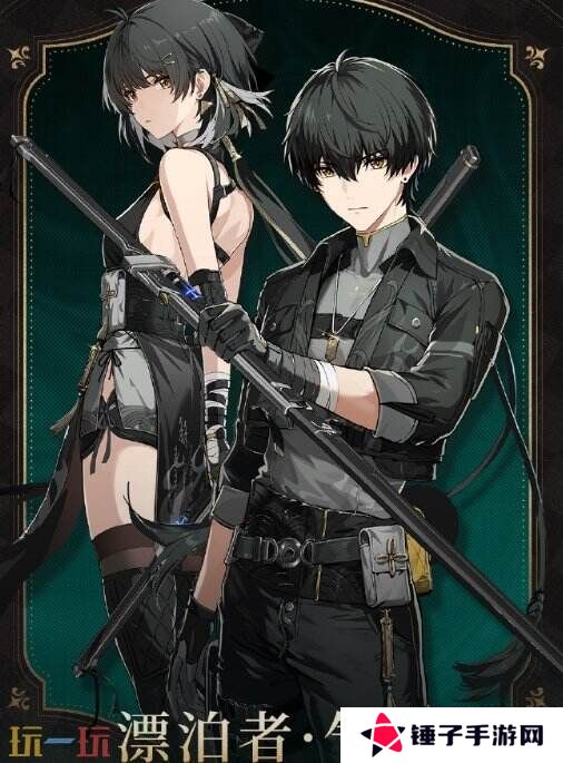 鸣潮2.2版本「真伪倒悬于高塔」现已发布!坎特蕾拉上线!