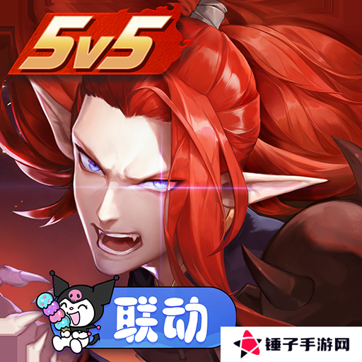 决战平安京