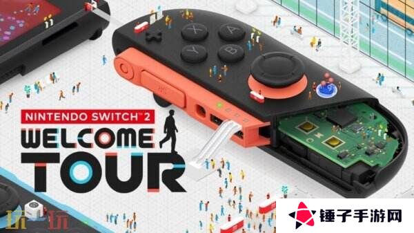 《Nintendo Switch 2 Welcome Tour》将于6月5日同步发售