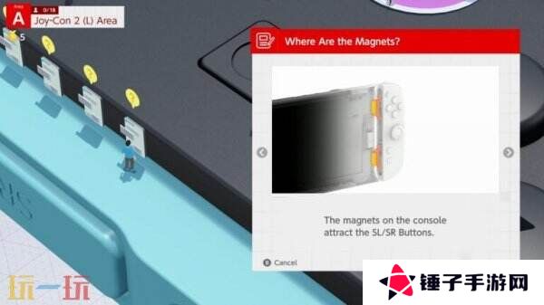 《Nintendo Switch 2 Welcome Tour》将于6月5日同步发售