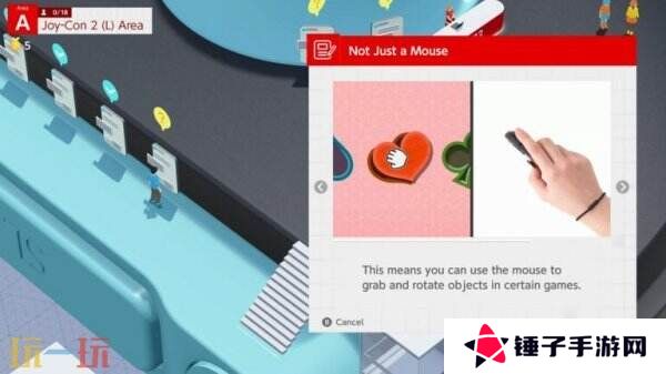 《Nintendo Switch 2 Welcome Tour》将于6月5日同步发售