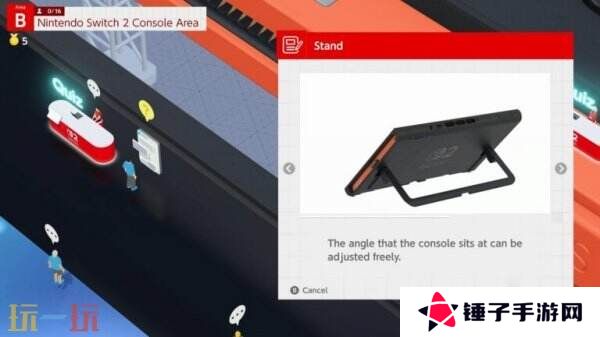 《Nintendo Switch 2 Welcome Tour》将于6月5日同步发售