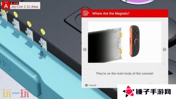 《Nintendo Switch 2 Welcome Tour》将于6月5日同步发售