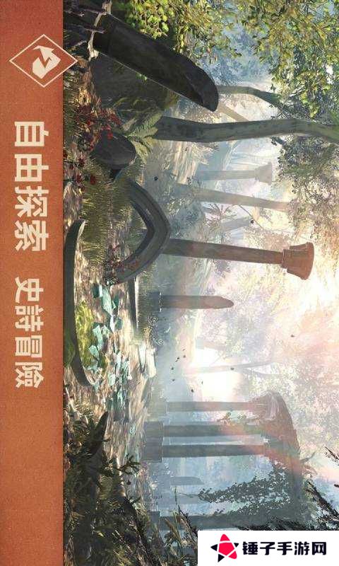 上古卷轴刀锋新手发展攻略 中后期发展路线分享