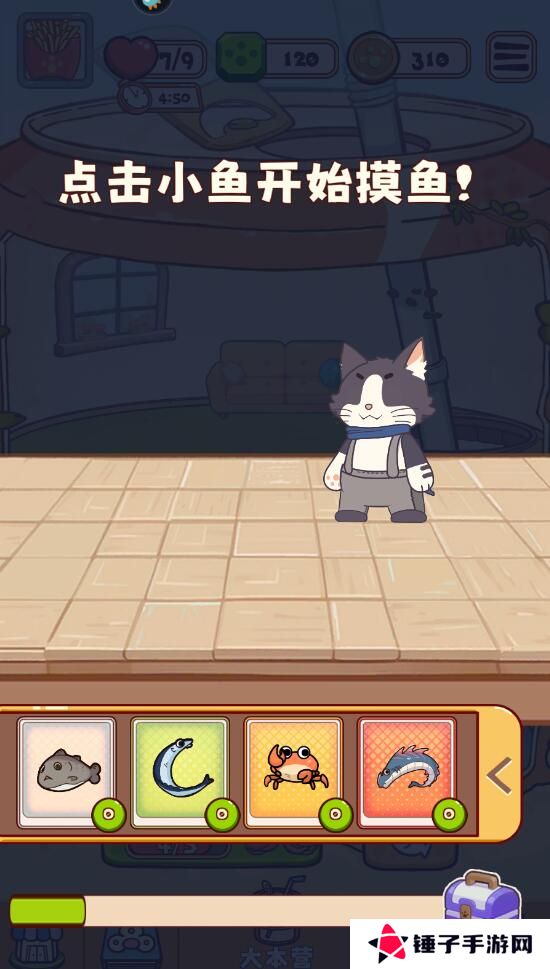 糖果拼乐拼手游新手怎么玩?