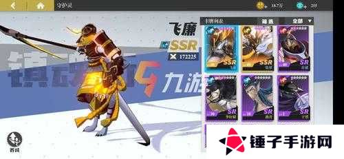 镇魂街武神躯新手开局玩法推荐,新区初始号开局指南
