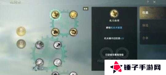 秦时明月世界探秘,医家与墨家,新手如何选择?