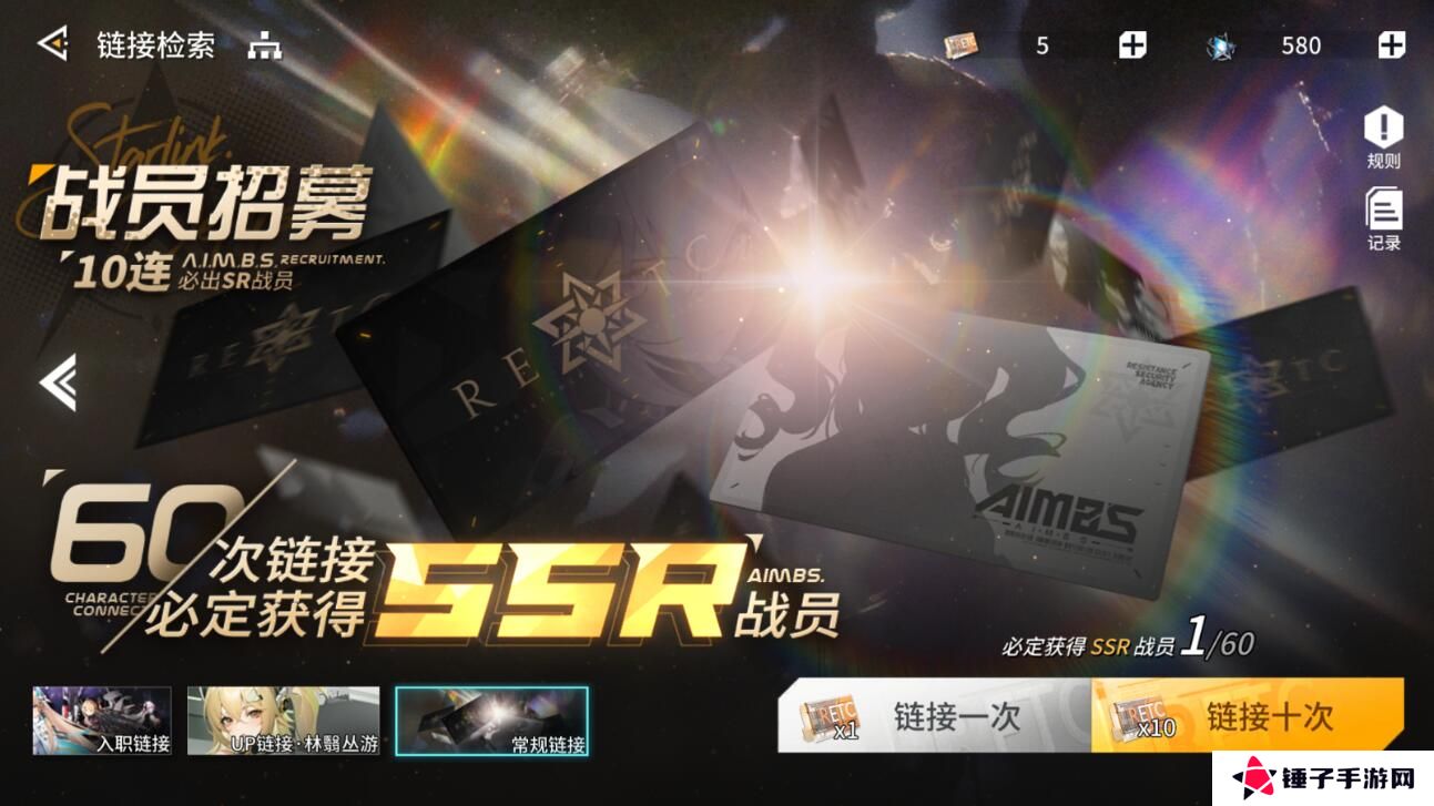 锚点降临新手快速升级攻略?