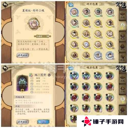 天地劫幽城再临韩千秀卡池值得抽吗?韩千秀卡池性价比分析