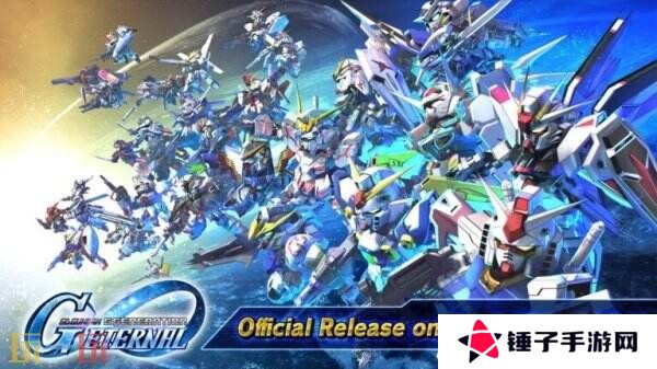 手游《SD高达G世代永恒》将于4月16日推出 4月14日预注册