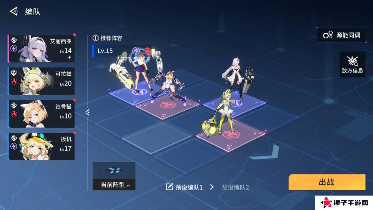 锚点降临新手快速升级攻略?