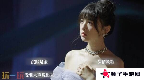 真人互动式电影游戏《光影人生》现已正式发售