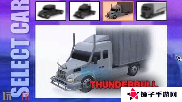 竞速游戏《大货车极限竞赛》现已正式发售