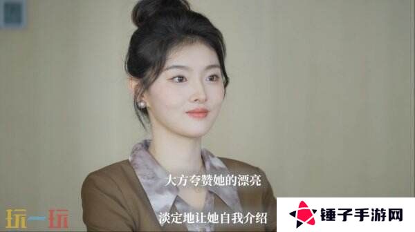 真人互动式电影游戏《光影人生》现已正式发售