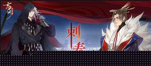 忘川风华录追击队搭配全攻略,打造你的连击王者