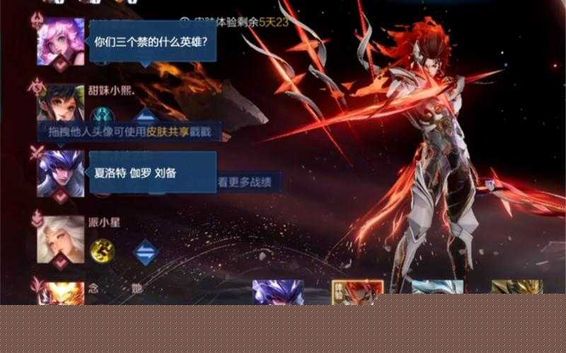绝了!马超神威皮肤开售必买吗?秒懂颜值与手感天花板
