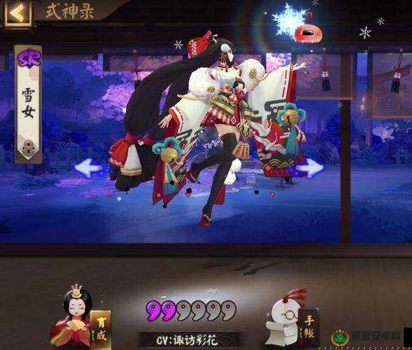 阴阳师罗森LBS鬼王挑战玩法及奖励一览