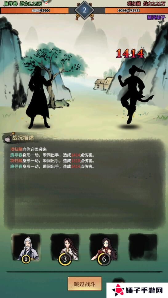 少年侠客手游元宝获得攻略