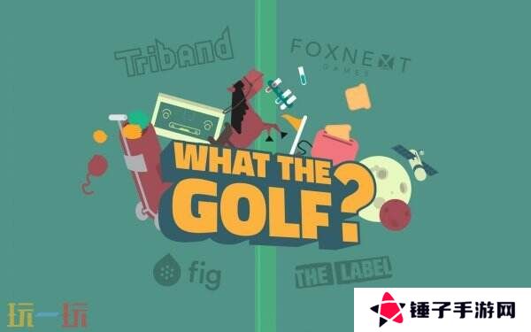 《WHAT THE CLASH?》5月1日在在Apple Arcade上线