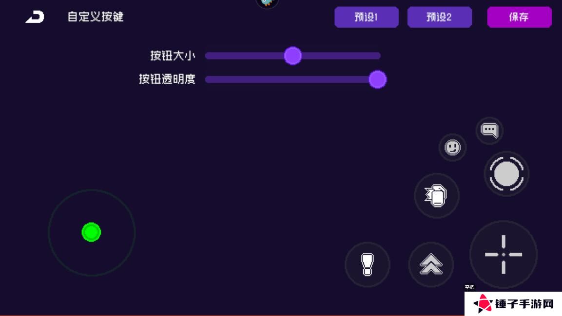 霓虹深渊无限按键设置攻略