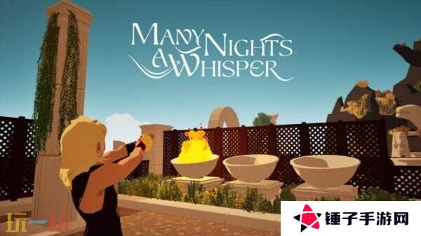 射箭游戏《Many Nights a Whisper》将于4月29日推出