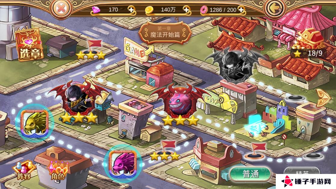 叶罗丽手游怎么提升等级？