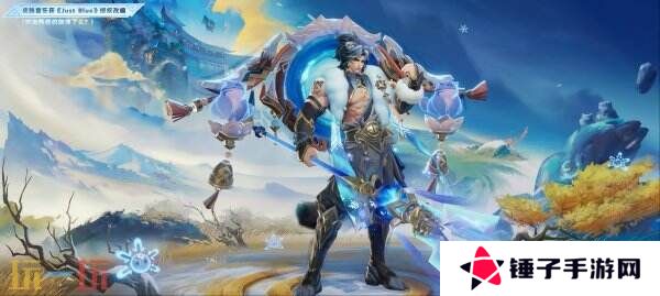 王者荣耀张飞珍品传说限定皮肤爆料！高原三宝系列兔狲·蓬尾来袭！