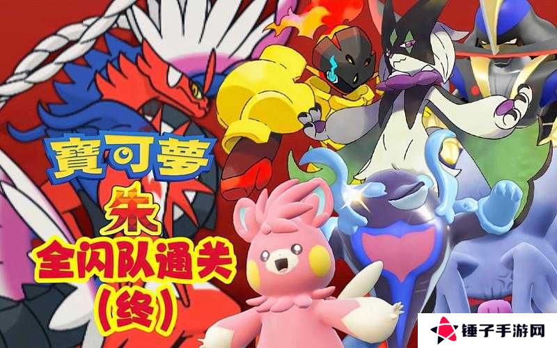 宝可梦启程草原Boss爆哭后,我找到了零失误通关秘诀!