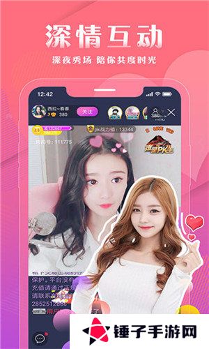 xfb88.xyf幸福宝解锁版