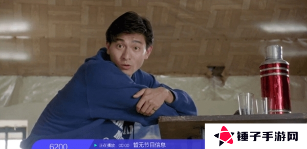 小薇直播TV版官方版图片2