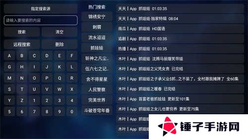 快活视频App深夜释放自己