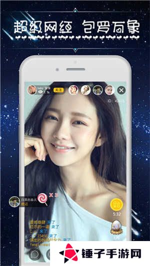 xfb88.xyf幸福宝解锁版