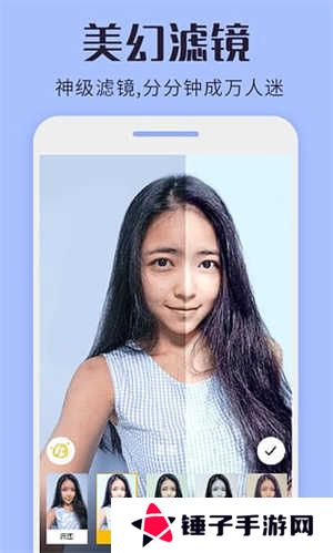 热猫直播APP下载 第4张图片