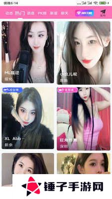 大鱼直播app安卓版