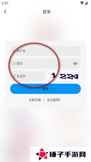 小猫影视官方APP下载安装最新版本-小猫影视追剧APP免费下载手机版v1.3.8