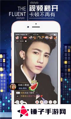 雪碧直播2024最新版