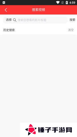 大众live盒子直播宝盒