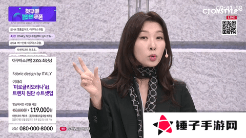 梅林IPTV大人频道解锁版