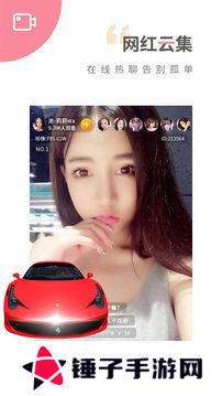 魅影旧版本6.5.0