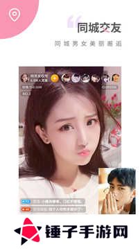 魅影旧版本6.5.0