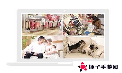 萤石云视频截图