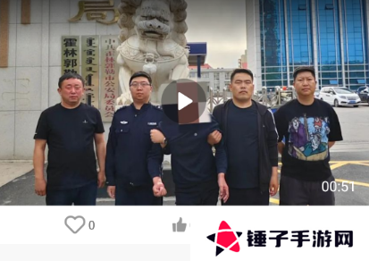 御风云视频app官方下载2023最新版