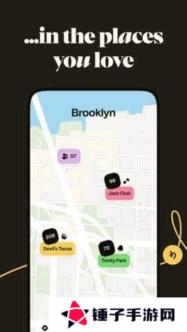 HappnApp免费下载安装最新版