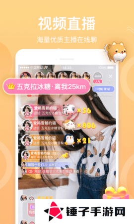 幸福宝8008隐藏入口2024