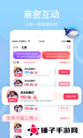 幸福宝8008隐藏入口2024