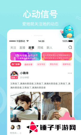 幸福宝8008隐藏入口2024